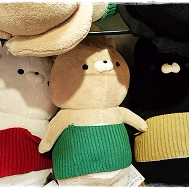 ■秋の香り＆ネコ好きには堪らない雑貨♪ Σ(ﾟдﾟ)■