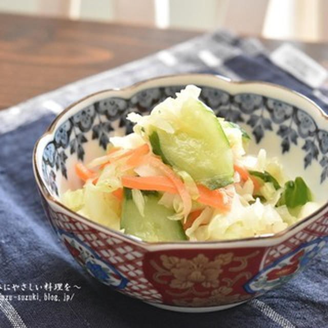キャベツの大量消費にいかがでしょうか？キャベツときゅうりの中華風サラダ