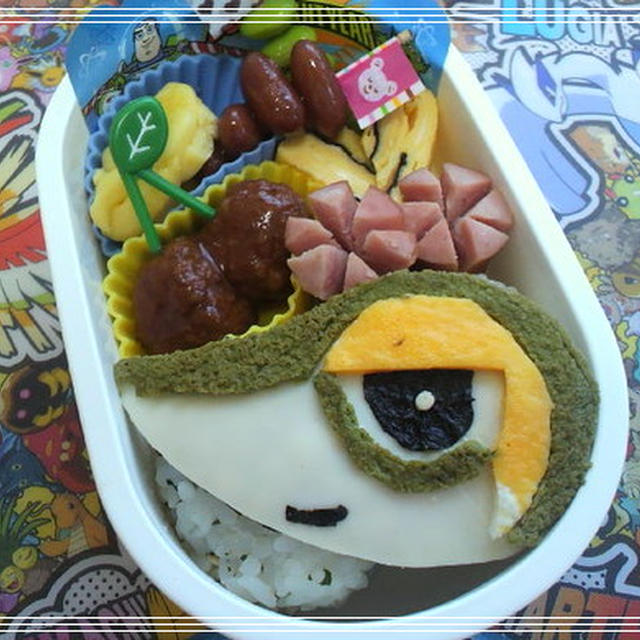 ＊ポケモンキャラ　ツタージャ弁当～電車遠足～＊