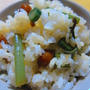 「山菜の混ぜごはん」