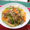 お昼ごはんに、和風野菜パスタ！しょう油とラー油で*☆