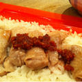 シリコンスチーマーで海南鶏飯 by mimiyさん