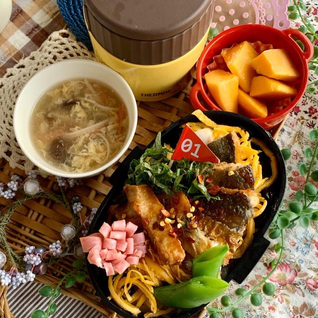 ＊１００円でゲットしたアジで蒲焼き風弁当＊