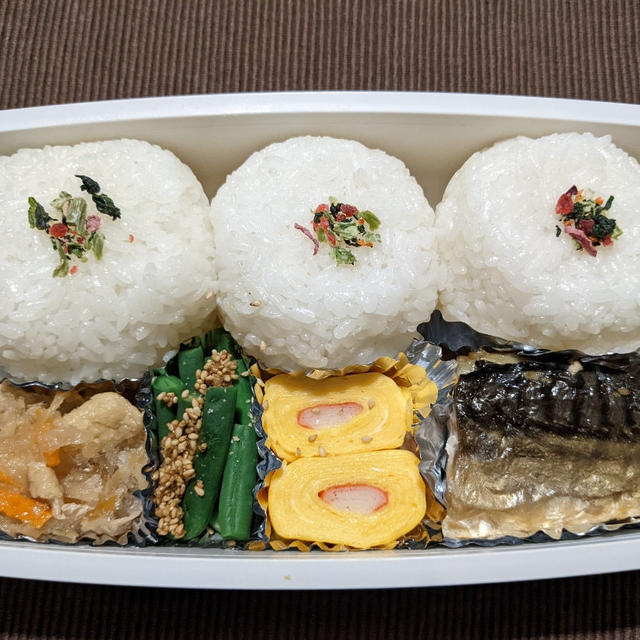 今日のお弁当　第1708号　~焼き鯖弁当〜