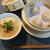 呉汁～ダイエット４日目,５日目～
