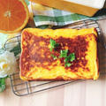 【ヘルシースイーツ】卵焼き器で簡単&時短！米粉のオレンジケーキとオレンジのダイエット効果