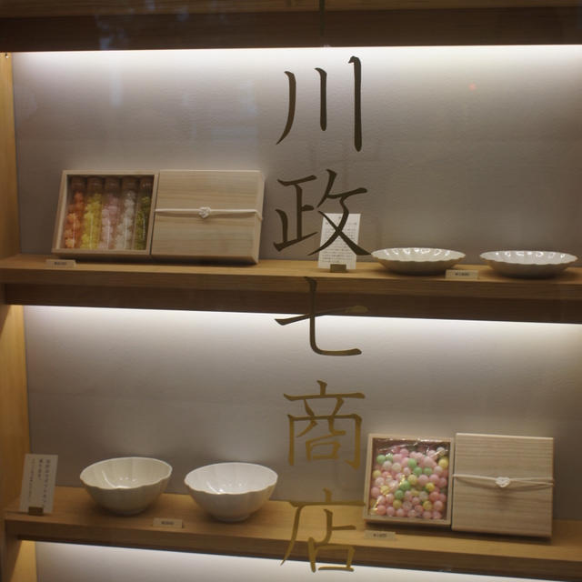 7.24 みなとみらいMARKIS・マンモスYuka展＠パシフィコ横浜。お買いもの♪