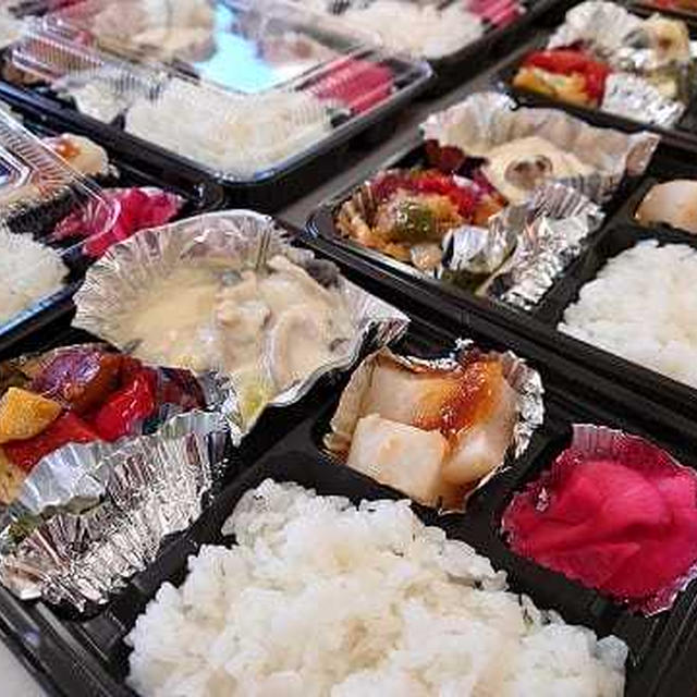 午後2時ごろまでは覚えていたのに…