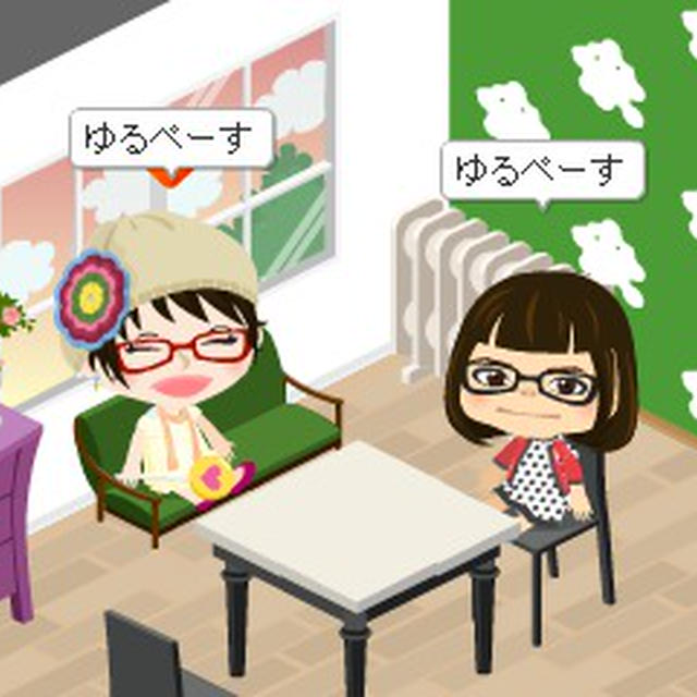 おやつのこたえ