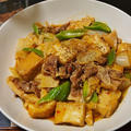【豚肉と厚揚げ・白菜のコッテリクッタリ煮】水をくわえず中華っぽい味で煮込む王道の味で、263回死ねる