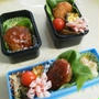 ハンバーグ弁当