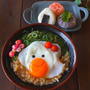 デコうどん＊おむすびも