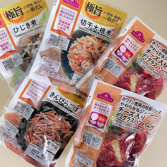 お弁当歴31年「お弁当生活が長続きするコツ」