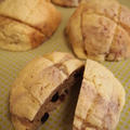 GOROGORO×♪BLUE BERRY♪×ごろごろメロンパン by Kauri Treeさん