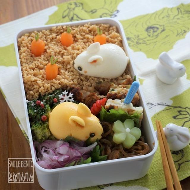 うさぎと言ったら…にんじんよね( *´艸｀)