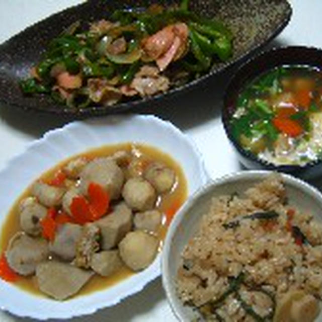 里芋炊き込み、煮物・炒めピーマン
