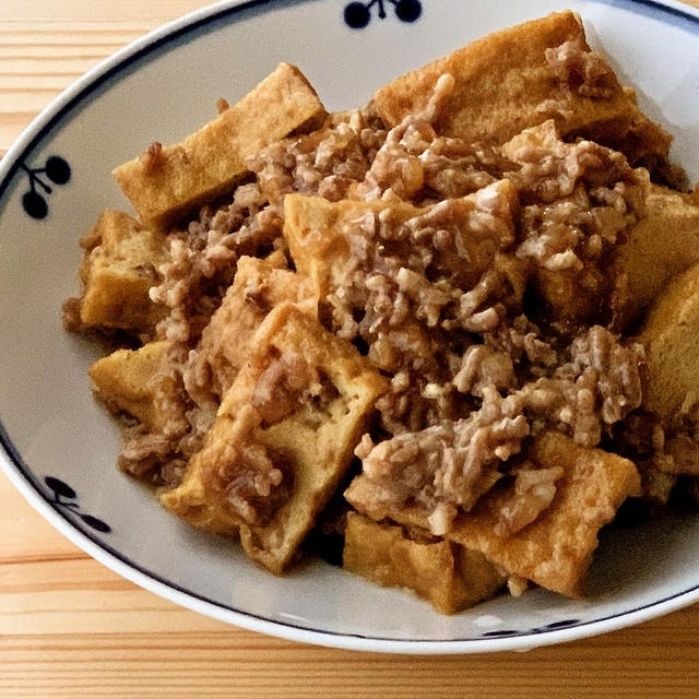 厚揚げのバターしょうゆそぼろ煮