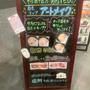 文句とかやりたいこととか色々！