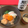 【正月料理🎍】海老団子と鶏肉のお雑煮🥢 by Chef Daddyさん