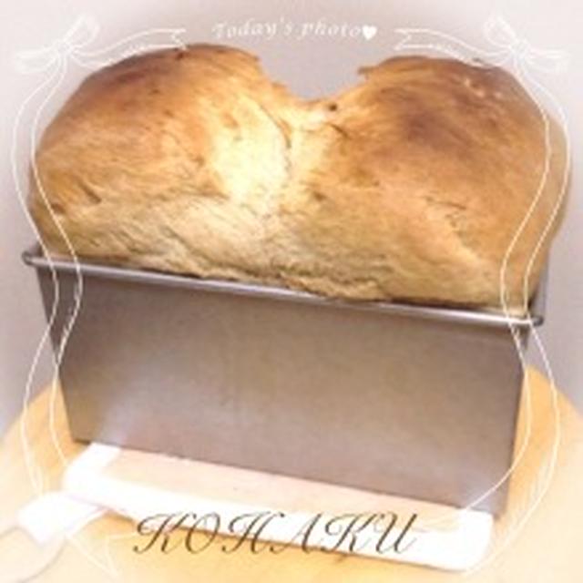 全粒粉入りパン♪( ´▽｀)