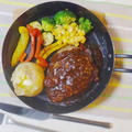 デミグラスソースのハンバーグと野菜のグリル by KOICHIさん