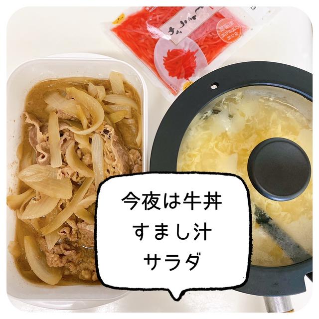 あっという間にこんな時間（汗）