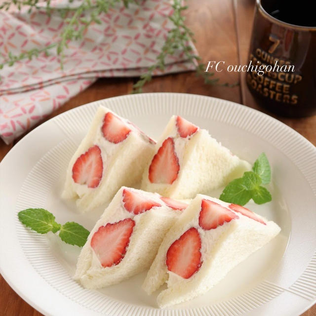 クリームいろいろ♡いちごサンド4種