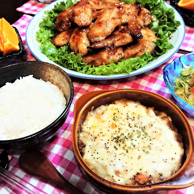 息子が愛してやまない手羽先にアレンジ！旨ッ！【手羽先の花椒風味照焼きde夕食】。と、冷凍庫が…。
