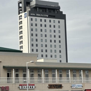 鉄道で北海道の旅　?tokyu stay函館　