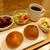 11/24 朝食：成城石井＋昨日のごはんとおやつ