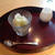 茶遊会　夏