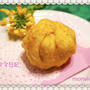 みんな大好き！「Fried Ice Cream」