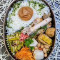 うっかり全部食べそうに～夫のお弁当288