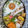 うっかり全部食べそうに～夫のお弁当288