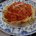 トマトクリームパスタ　～basil & tuna～