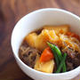NIKUJAGA (Meat and Potato Stew)