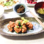 【 ジューシー仕上げの鶏ムネ唐揚げ 】