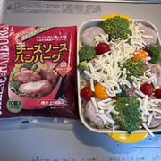 【合法の禁断飯】息子が黙って秒で完食した“爆盛りグリルライス”