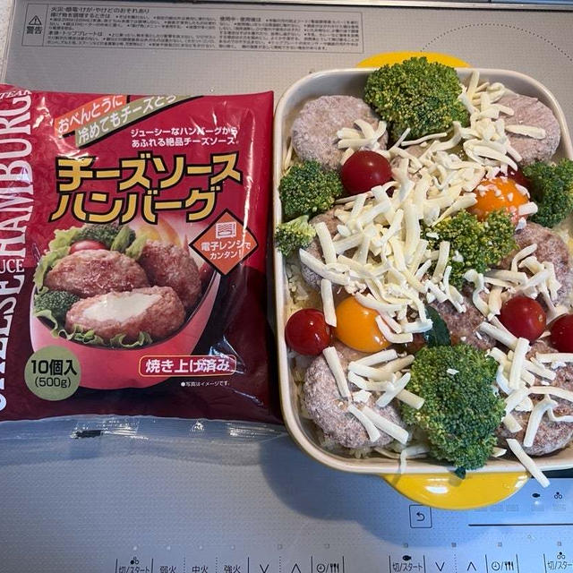 【合法の禁断飯】息子が黙って秒で完食した“爆盛りグリルライス”