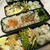 今日のお弁当