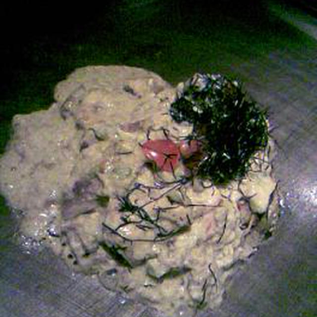 アボガドのお好み焼き