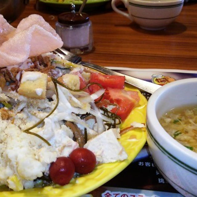 ■外ご飯【ステーキ・ハンバーグのブロンコビリー ／ラーメン・麺工房隠國】