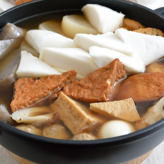 おでんと手羽中唐揚げのごはんの日。