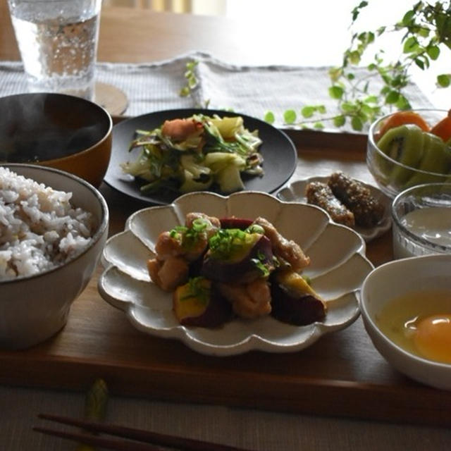 工夫の日々。