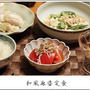 夏の思い出と 和風麻婆豆腐♪