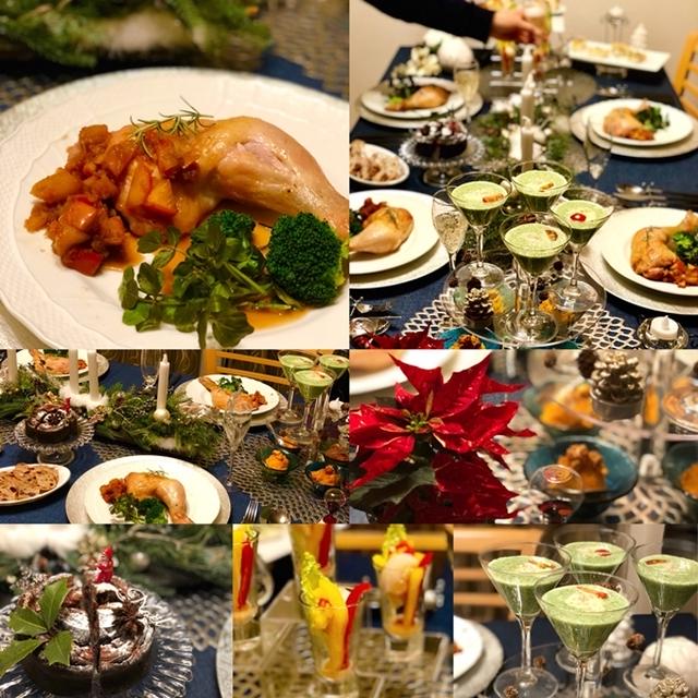 クリスマスイヴディナー２０１７♪