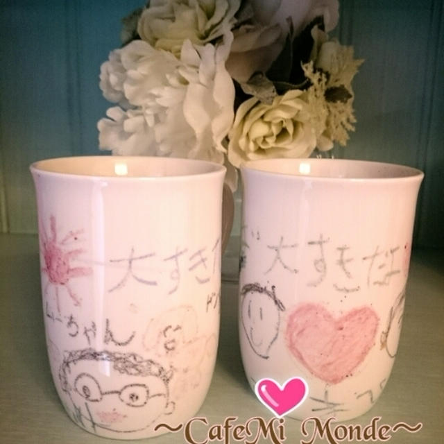 キッズお絵描きレッスン♪敬老の日とパパお誕生日プレゼント ♡