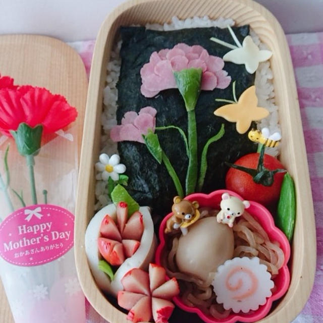 海苔弁でハムのカーネーション弁当〖デコ弁〗   #平日お昼ご飯はお弁当or外食