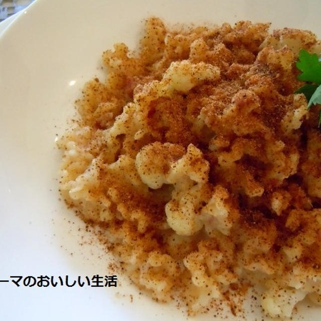パンチェッタの旨味たっぷりカリフラワーのパスタ