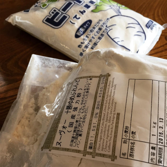 小麦ヌーヴォーなこぶパン